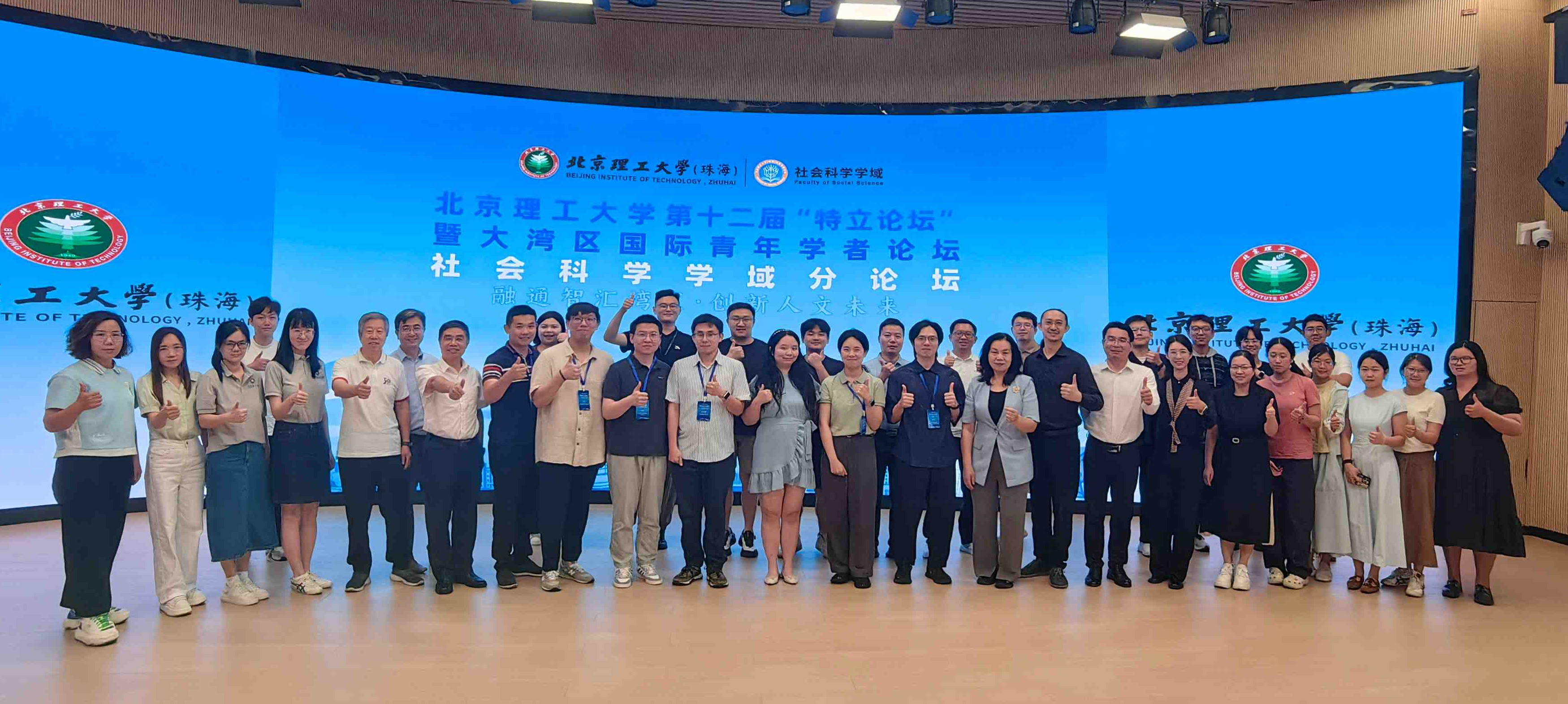 微信图片_20251020164704_157_13.jpg
