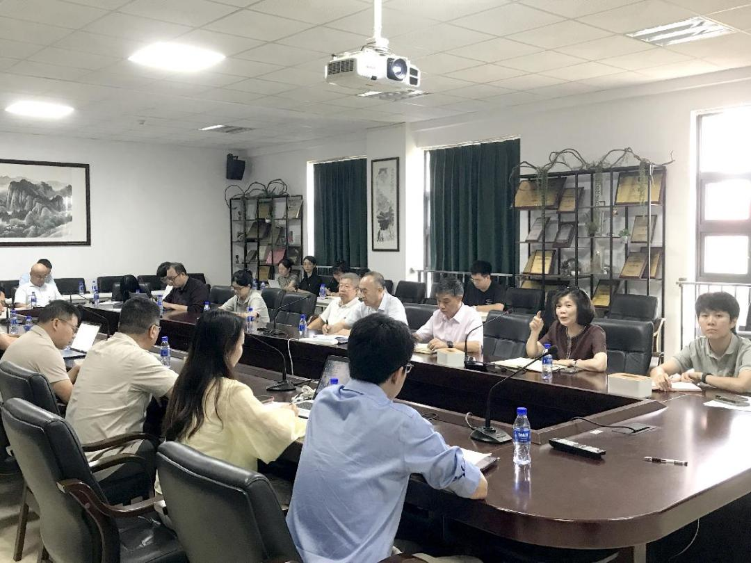 教职工大会.png